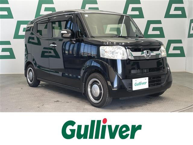 N-BOXスラッシュG Lパッケージ