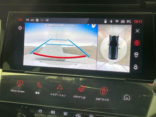 ���p�m���~�b�N�r���[���j�^�[:��p�̃J�����ɂ��A�ォ�猩���낵���悤�Ȏ��_��360�x�N���}�̎��͂��m�F���邱�Ƃ��ł��܂������p�������m�F���₷���A�����ꏊ�ł̐؂�Ԃ��⒓�Ԃ��X���[�Y�ɍs���܂��B