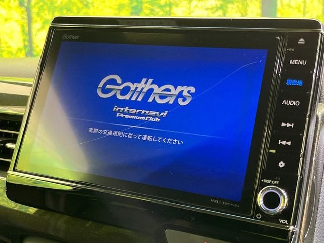 N-BOXカスタムG L ホンダセンシング