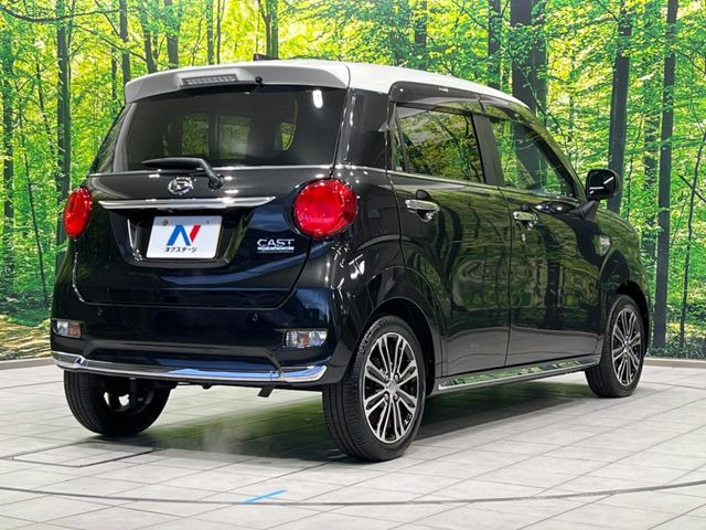 ���S���̃l�N�X�e�[�W���炨���񂹂��\��!�����̓X�܂ɓW�����Ă���N���}���C�ɂȂ�ꍇ���A�Ŋ��̓X�܂ł��������������Ƃ��\�ł�!���񎄂����ɗv�]������������������!���ʓr��p