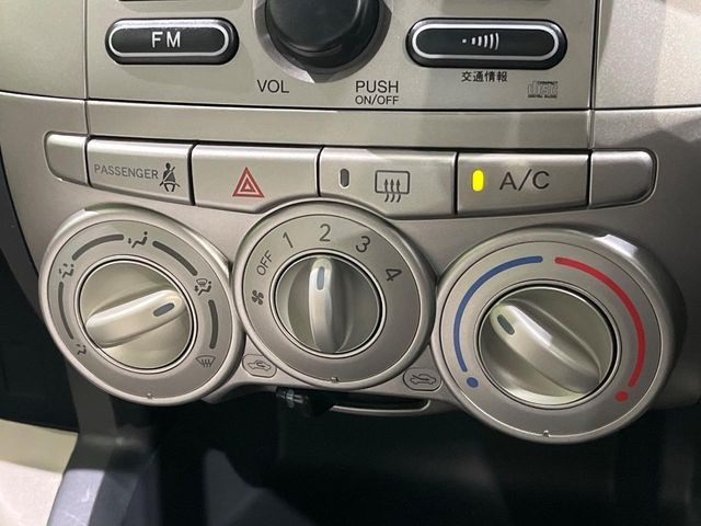 �����~�������Ă��S�Ȃɉ��K�ȋ󒲂�͂��Ă����A�_�C�������G�A�R���𑕔���