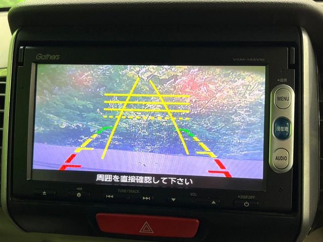 �y�o�b�N�J�����z���Ԏ��Ɍ�������A���^�C���f���Ŋm�F�ł��܂��B��^���Ǝ{�݂◧�̒��ԏ�ł̒��Ԏ���A��Ԃ̃o�b�N���ɑ劈��!�^�]�X�L���Ɋւ�炸�A����K�{�ƂȂ��������̂ЂƂł�!