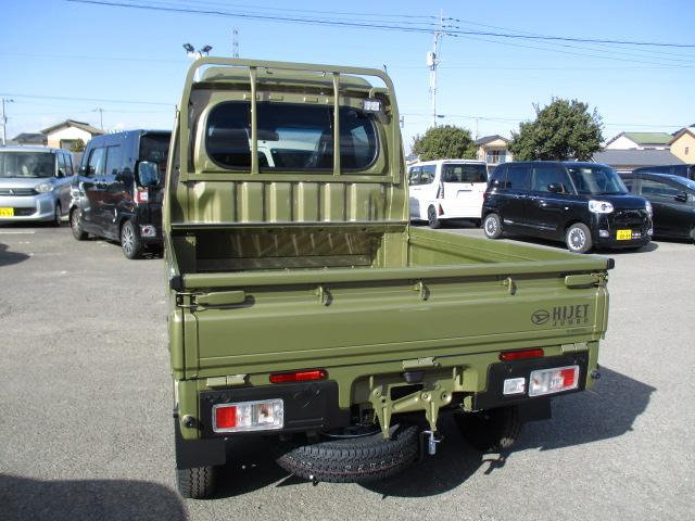 ハイゼットトラックジャンボ エクストラ