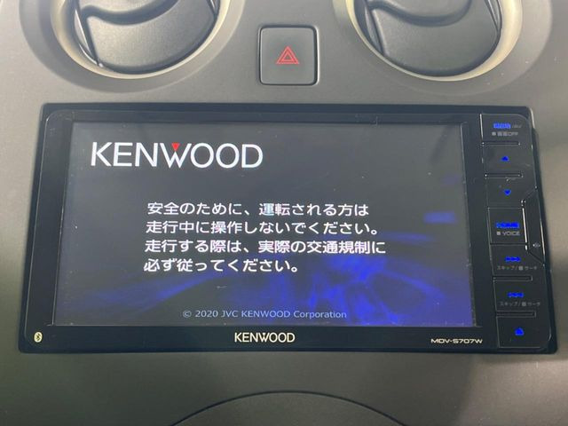 �y�i�r�Q�[�V�����z�ړI�n�܂ł�������ē����Ă����g���₷���i�r�BBluetooth�ڑ�����΂������̃X�}�z��MP3�v���C���[�̉��y���Đ��\!�����̉^�]������Ɋy�����Ȃ�܂�!!