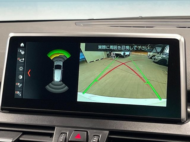 ���o�b�N�J����:�֗��ȁy�o�b�N�J�����z�ň��S�m�F���ł��܂��B���Ԃ����ȕ��ɂ��I�X�X���ȕ֗��@�\�ł��B