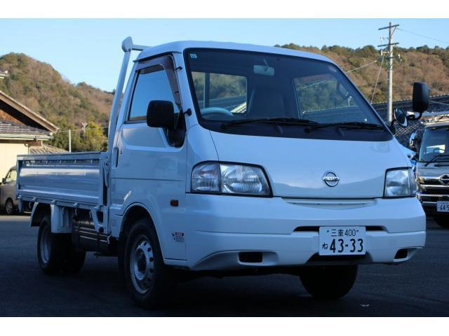 �݌Ɋm�F�ȂǂɊւ��ẮA���C�y�ɂ��₢���킹���������B