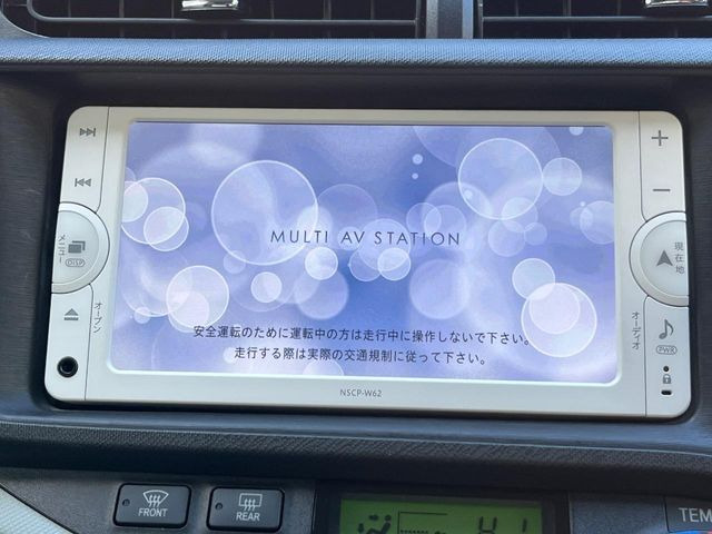 �y�����i�r�z�l�C�̏����i�r�𑕔����Ă���܂��B�i�r�̎g���₷���͂������A�I�[�f�B�I�@�\���[��!�L�����v�◷�s�͂������A�ʋ΂┃�����ȂǕ��i�̃h���C�u���y�����Ȃ�͂���