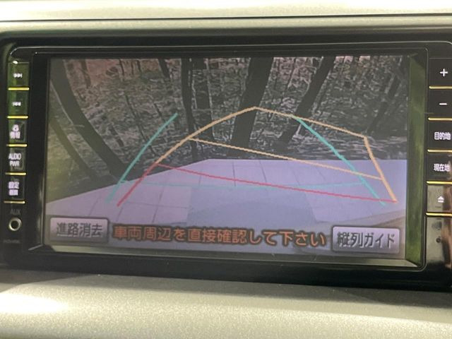 �y�o�b�N�J�����z���Ԏ��Ɍ�������A���^�C���f���Ŋm�F�ł��܂��B��^���Ǝ{�݂◧�̒��ԏ�ł̒��Ԏ���A��Ԃ̃o�b�N���ɑ劈��!�^�]�X�L���Ɋւ�炸�A����K�{�ƂȂ��������̂ЂƂł�!