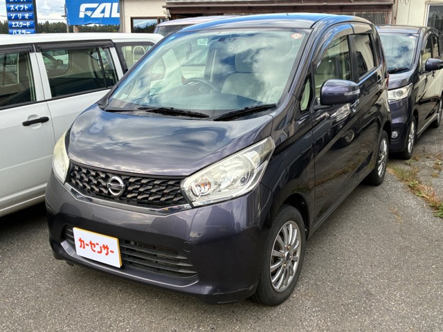 デイズX 4WD