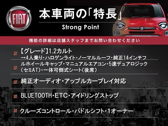 �{�ԗ��̎�ȓ������܂Ƃ߂܂����B��L�̑��ɂ����`��������Ȃ����͂��������܂��B���񂨋C�y�ɂ��₢���킹�������B