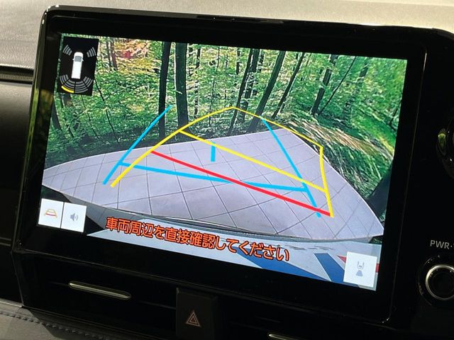 �y�o�b�N�J�����z���Ԏ��Ɍ�������A���^�C���f���Ŋm�F�ł��܂��B��^���Ǝ{�݂◧�̒��ԏ�ł̒��Ԏ���A��Ԃ̃o�b�N���ɑ劈��!�^�]�X�L���Ɋւ�炸�A����K�{�ƂȂ��������̂ЂƂł�!