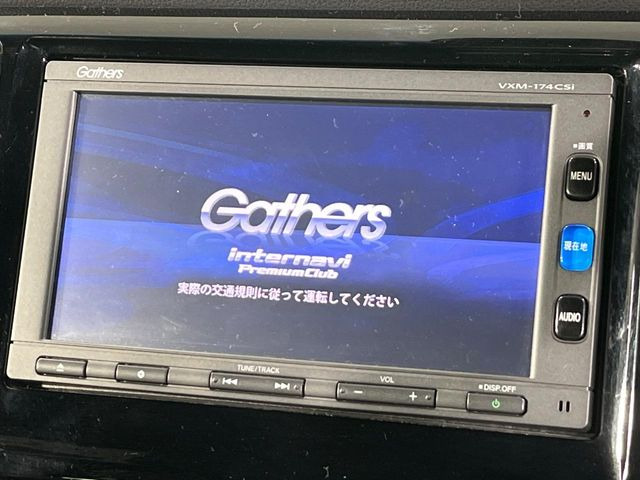 �y�����i�r�z�l�C�̏����i�r�𑕔����Ă���܂��B�i�r�̎g���₷���͂������A�I�[�f�B�I�@�\���[��!�L�����v�◷�s�͂������A�ʋ΂┃�����ȂǕ��i�̃h���C�u���y�����Ȃ�͂���