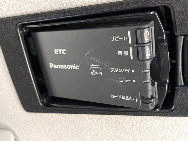 �yETC�z�������H�̗��������X�g���X�Ȃ��ʉ�!�b��̃X�|�b�g��T�[�r�X�G���A�ɑ����u�X�}�[�gIC�v���p���͕K�{�̃A�C�e���ł��B���X�ŃZ�b�g�A�b�v�����{�A���[�ԓ������炷���ɂ����p���������܂�!