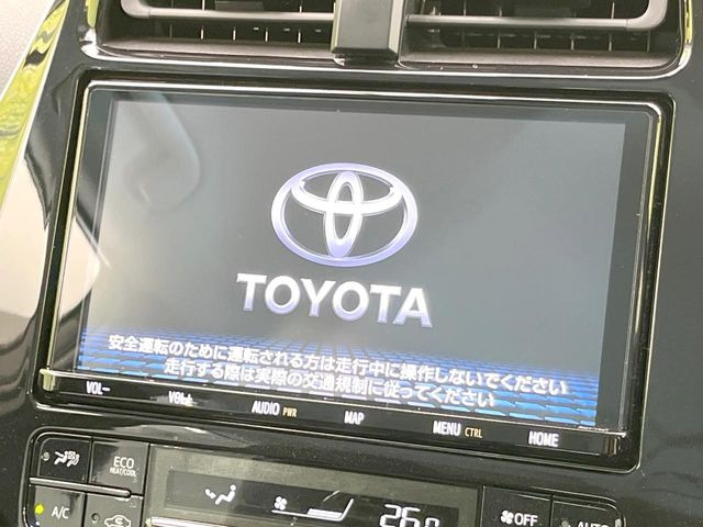 �y���ʃi�r�z�l�C�̑�^9�C���`�i�r�𑕔��B���݊��̂�����ʂ̓C���p�N�g��!�i�r���p���̃}�b�v�\���͌��₷���A�e���r��DVD�͗Տꊴ���A�b�v!�����̃h���C�u���O�b�Ɗy�����Ȃ�܂���