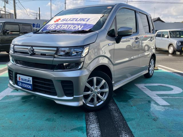 ワゴンRハイブリッド(HYBRID) FZ