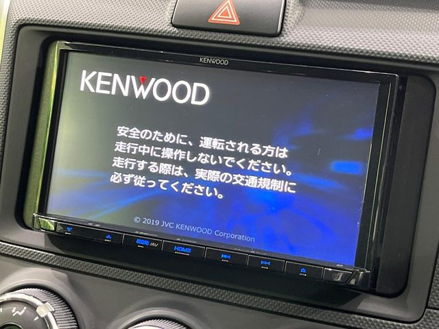 �y�i�r�Q�[�V�����z�g���₷���i�r�ŖړI�n�܂ł�������ē����Ă���܂��B�e��I�[�f�B�I�Đ��@�\���[�����Ă���A���Ԃ̉^�]������Ɋy�����Ȃ�܂�!!