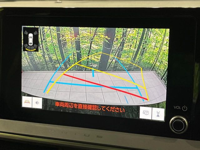 �y�o�b�N�J�����z���Ԏ��Ɍ�������A���^�C���f���Ŋm�F�ł��܂��B��^���Ǝ{�݂◧�̒��ԏ�ł̒��Ԏ���A��Ԃ̃o�b�N���ɑ劈��!�^�]�X�L���Ɋւ�炸�A����K�{�ƂȂ��������̂ЂƂł�!