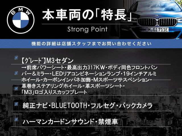 �{�ԗ��̎�ȓ������܂Ƃ߂܂����B��L�̑��ɂ����`��������Ȃ����͂��������܂��B���񂨋C�y�ɂ��₢���킹�������B