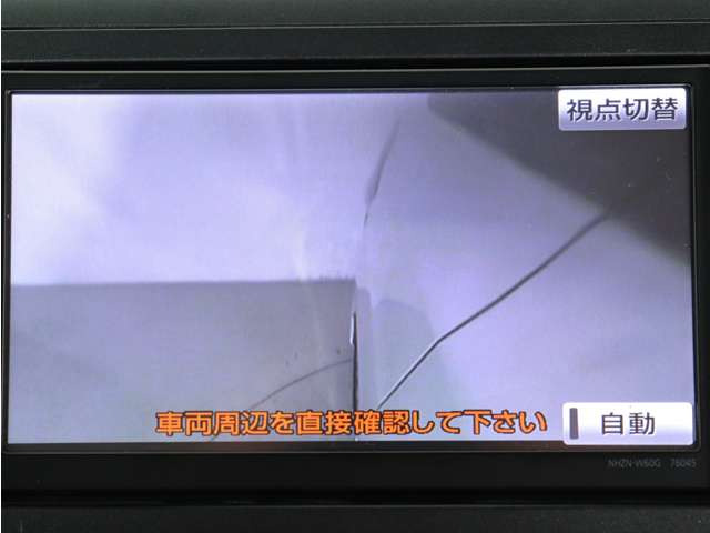 �y�t�����g�T�C�h�J�����z���p�ɂȂ�O���A�����̏󋵂��i�r��ʂɕ\���ɂ��܂��B�������⒓�ԏ�Ȃǂň��S���ł����ϕ֗��ȋ@�\�ɂȂ�܂�!