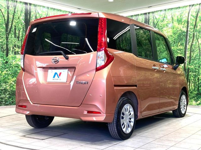 ☆全国のネクステージからお取り寄せが可能※!遠方の店舗に展示してあるクルマが気になる場合も、最寄りの店舗でご覧いただくことが可能です!是非私たちに要望をお聞かせください!※別途費用