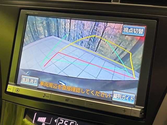 �y�o�b�N�J�����z���Ԏ��Ɍ�������A���^�C���f���Ŋm�F�ł��܂��B��^���Ǝ{�݂◧�̒��ԏ�ł̒��Ԏ���A��Ԃ̃o�b�N���ɑ劈��!�^�]�X�L���Ɋւ�炸�A����K�{�ƂȂ��������̂ЂƂł�!