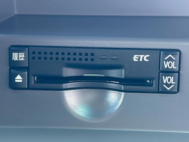 �yETC�z�������H�̗��������X�g���X�Ȃ��ʉ�!�b��̃X�|�b�g��T�[�r�X�G���A�ɑ����u�X�}�[�gIC�v���p���͕K�{�̃A�C�e���ł��B���X�ŃZ�b�g�A�b�v�����{�A���[�ԓ������炷���ɂ����p���������܂�!