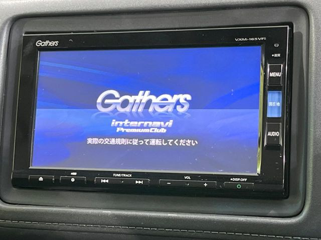 �y�����i�r�z�l�C�̏����i�r�𑕔��B�I�[�f�B�I�@�\���[�����Ă���ABluetooth�ڑ�����΂������̃X�}�z��MP3�v���C���[�̉��y���Đ��\!�����̉^�]������Ɋy�����Ȃ�܂�!!