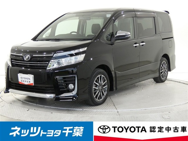 ヴォクシー2.0 ZS 煌