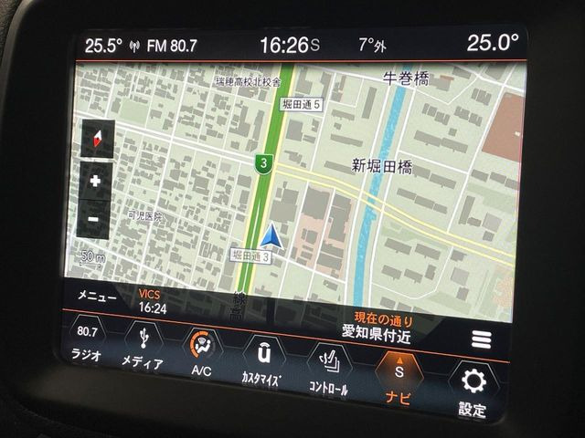 �������i�r:��̊��̂���i�r�́A����������ԓ������o���Ă���܂��BBluetooth�Đ��ȂǃI�[�f�B�I�@�\���[�����Ă���܂��̂ŁA�^�]�����y���߂܂���