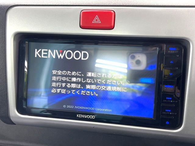 �y�i�r�Q�[�V�����z�ړI�n�܂ł�������ē����Ă����g���₷���i�r�BBluetooth�ڑ�����΂������̃X�}�z��MP3�v���C���[�̉��y���Đ��\!�����̉^�]������Ɋy�����Ȃ�܂�!!