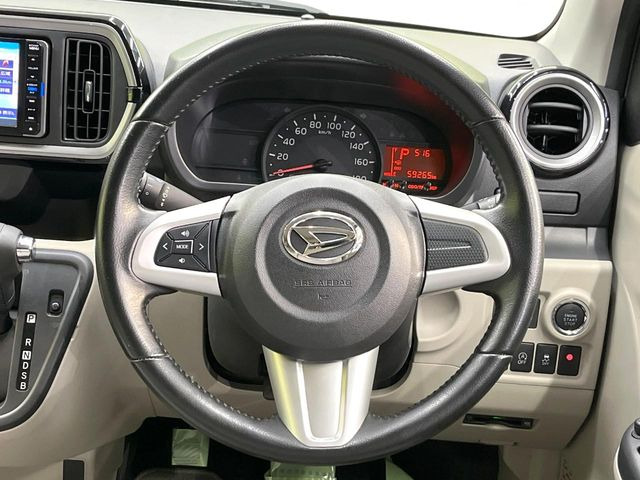 �y�����v�����X�e�A�����O�z�㎿�Ȋv���g�p���邱�ƂŁA��ɂ����������݂ƂĂ��^�]���₷���n���h���ł���