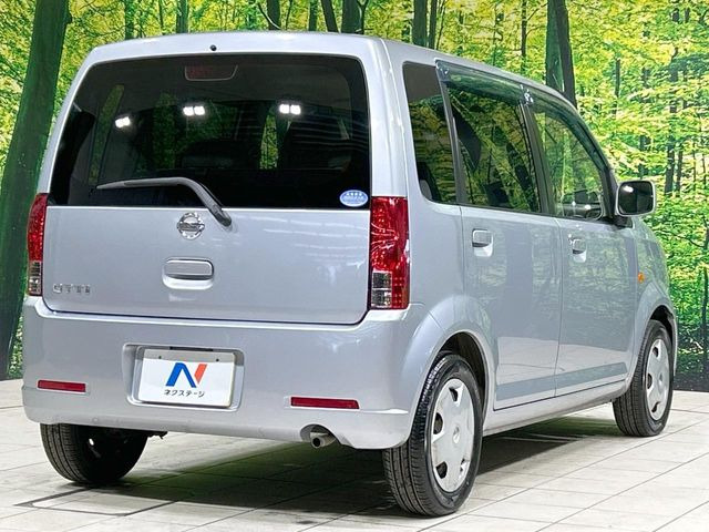 ���S���̃l�N�X�e�[�W���炨���񂹂��\��!�����̓X�܂ɓW�����Ă���N���}���C�ɂȂ�ꍇ���A�Ŋ��̓X�܂ł��������������Ƃ��\�ł�!���񎄂����ɗv�]������������������!���ʓr��p