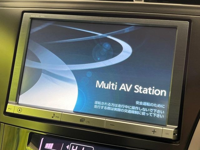 �y�����i�r�z�l�C�̏����i�r�𑕔����Ă���܂��B�i�r�̎g���₷���͂������A�I�[�f�B�I�@�\���[��!�L�����v�◷�s�͂������A�ʋ΂┃�����ȂǕ��i�̃h���C�u���y�����Ȃ�͂���