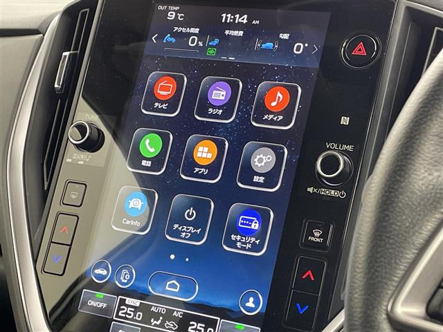 クロストレック2.0 ツーリング