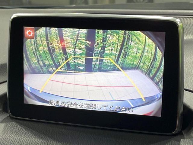 �y�o�b�N�J�����z���Ԏ��Ɍ�������A���^�C���f���Ŋm�F�ł��܂��B��^���Ǝ{�݂◧�̒��ԏ�ł̒��Ԏ���A��Ԃ̃o�b�N���ɑ劈��!�^�]�X�L���Ɋւ�炸�A����K�{�ƂȂ��������̂ЂƂł�!