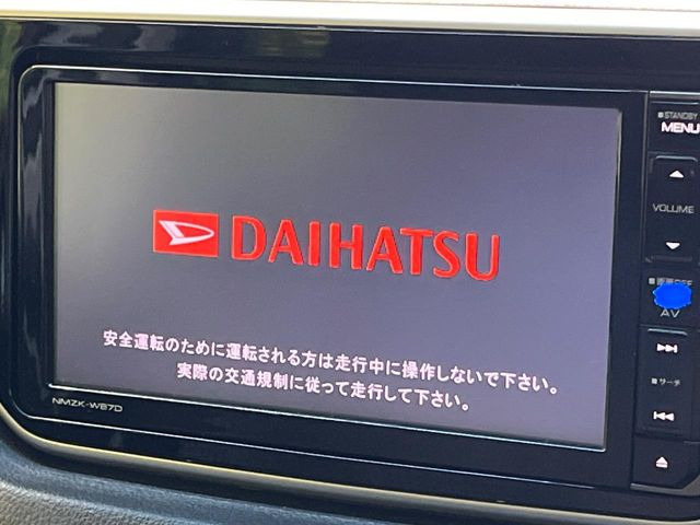 �y�����i�r�z�l�C�̏����i�r�𑕔��B�I�[�f�B�I�@�\���[�����Ă���ABluetooth�ڑ�����΂������̃X�}�z��MP3�v���C���[�̉��y���Đ��\!�����̉^�]������Ɋy�����Ȃ�܂�!!