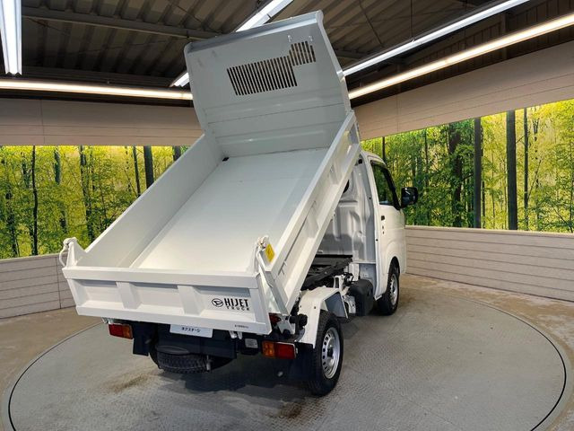 �y���ړI�_���v�z�ςށE�^�ԂƂ����y�g���{���̋@�\�ɁA�u��C�ɍ~�낷�v�Ƃ������͂ȕ�������������ړI�_���v�ł�!