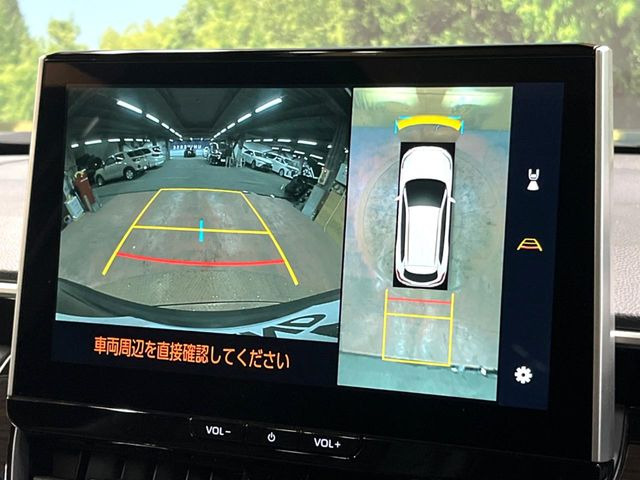 �y�p�m���~�b�N�r���[���j�^�[�z��p�̃J�����ɂ��A�ォ�猩���낵���悤�Ȏ��_��360�x�N���}�̎��͂��m�F���邱�Ƃ��ł��܂������p�������m�F���₷���A�����ꏊ�ł̐؂�Ԃ��⒓�Ԃ��X���[�Y�ɍs���܂��B