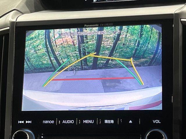 �y�o�b�N�J�����z���Ԏ��Ɍ�������A���^�C���f���Ŋm�F�ł��܂��B��^���Ǝ{�݂◧�̒��ԏ�ł̒��Ԏ���A��Ԃ̃o�b�N���ɑ劈��!�^�]�X�L���Ɋւ�炸�A����K�{�ƂȂ��������̂ЂƂł�!