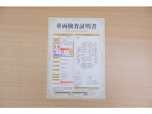 エスクァイア2.0 Gi プレミアムパッケージ ブラックテイラード
