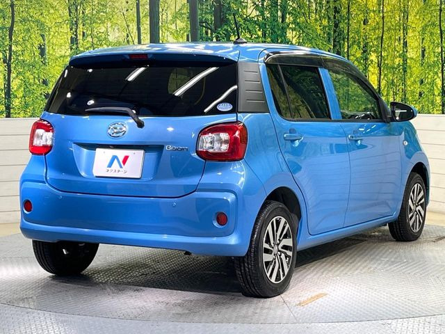 ���S���̃l�N�X�e�[�W���炨���񂹂��\��!�����̓X�܂ɓW�����Ă���N���}���C�ɂȂ�ꍇ���A�Ŋ��̓X�܂ł��������������Ƃ��\�ł�!���񎄂����ɗv�]������������������!���ʓr��p