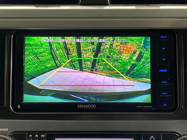 �y�o�b�N�J�����z���Ԏ��Ɍ�������A���^�C���f���Ŋm�F�ł��܂��B��^���Ǝ{�݂◧�̒��ԏ�ł̒��Ԏ���A��Ԃ̃o�b�N���ɑ劈��!�^�]�X�L���Ɋւ�炸�A����K�{�ƂȂ��������̂ЂƂł�!