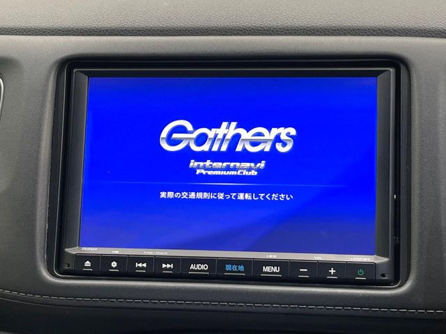 【純正8型ナビ】人気の純正ナビを装備。オーディオ機能も充実しており、Bluetooth接続すればお持ちのスマホやMP3プレイヤーの音楽を再生可能!毎日の運転がさらに楽しくなります!!