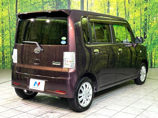 ���S���̃l�N�X�e�[�W���炨���񂹂��\��!�����̓X�܂ɓW�����Ă���N���}���C�ɂȂ�ꍇ���A�Ŋ��̓X�܂ł��������������Ƃ��\�ł�!���񎄂����ɗv�]������������������!���ʓr��p