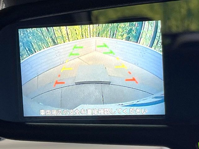 �y�o�b�N�J�����z���Ԏ��Ɍ�������A���^�C���f���Ŋm�F�ł��܂��B��^���Ǝ{�݂◧�̒��ԏ�ł̒��Ԏ���A��Ԃ̃o�b�N���ɑ劈��!�^�]�X�L���Ɋւ�炸�A����K�{�ƂȂ��������̂ЂƂł�!