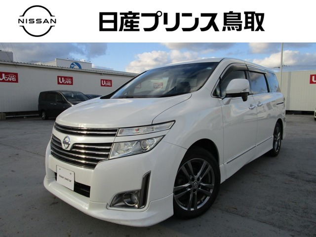 エルグランド2.5 250ハイウェイスター アーバンクロム