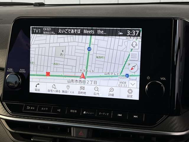 �����i�r�t�f�B�X�v���C�I�[�f�B�I�ł��o���������S!�X�}�z�ƘA���ŉ��y���[����