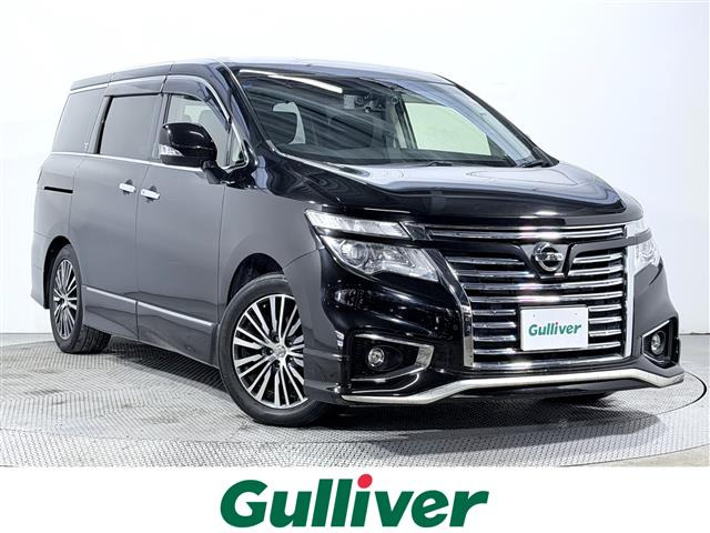 エルグランド2.5 250ハイウェイスターS