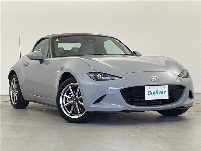 ロードスター1.5 S レザーパッケージ V セレクション