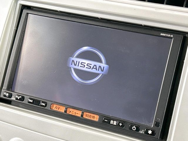 �y�����i�r�z�l�C�̏����i�r�𑕔����Ă���܂��B�i�r�̎g���₷���͂������A�I�[�f�B�I�@�\���[��!�L�����v�◷�s�͂������A�ʋ΂┃�����ȂǕ��i�̃h���C�u���y�����Ȃ�͂���